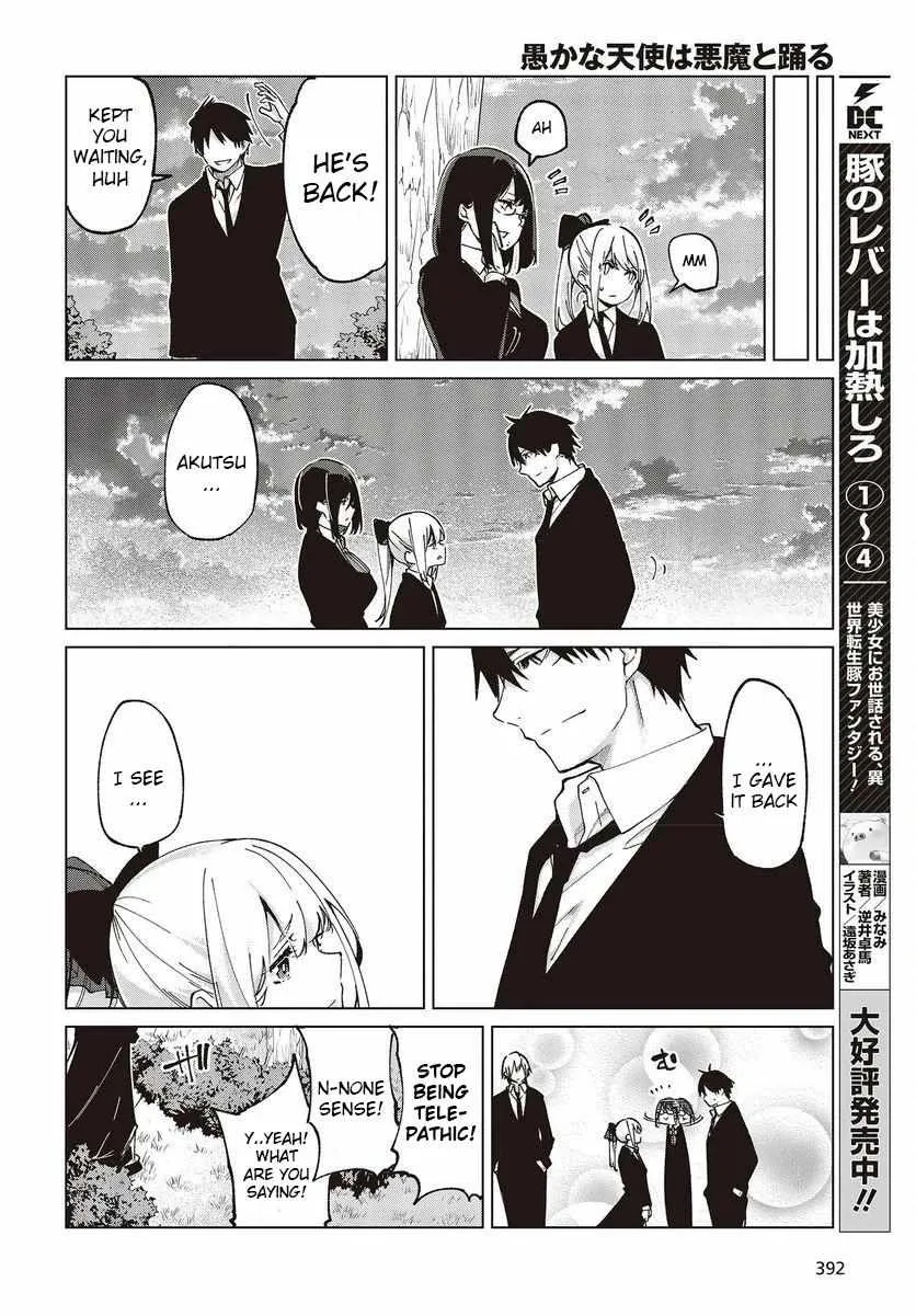 The Foolish Angel Dances with Demons Chapter 74 page 34 - 