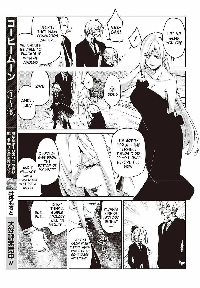 The Foolish Angel Dances with Demons Chapter 74 page 35 - 