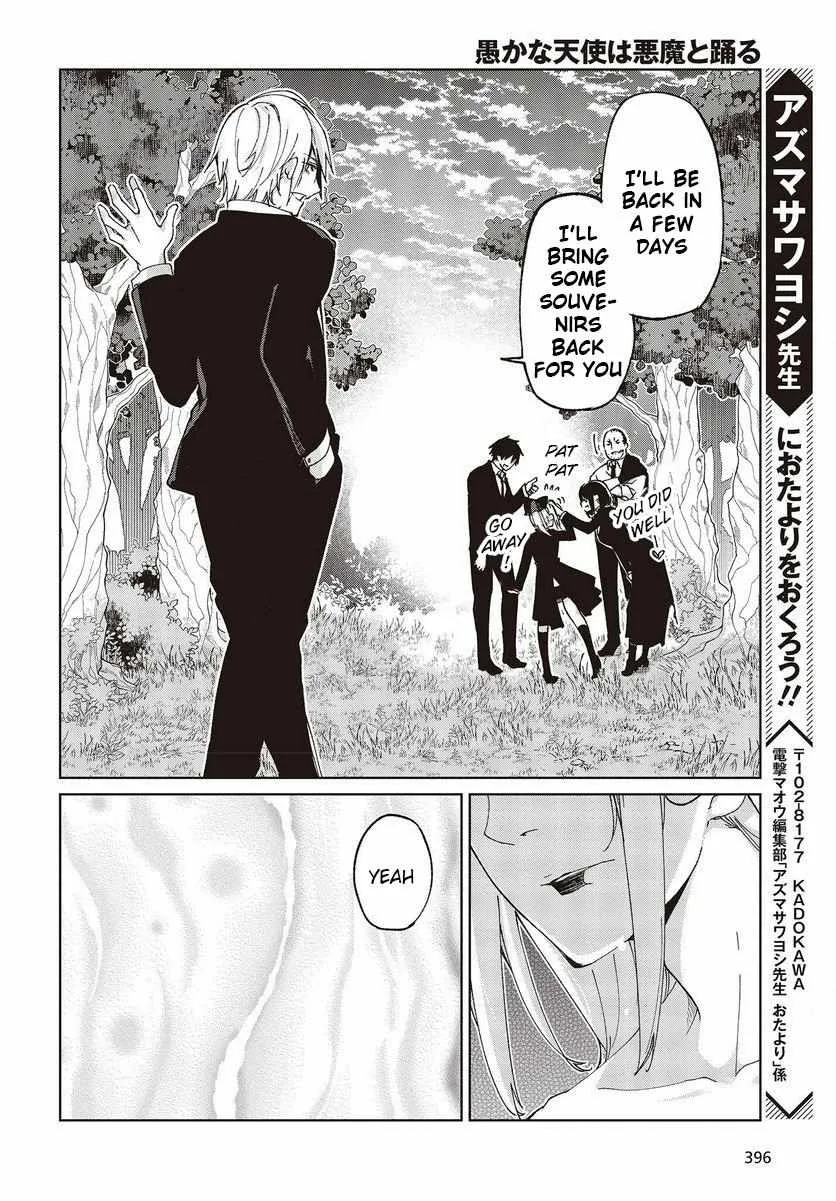 The Foolish Angel Dances with Demons Chapter 74 page 38 - 