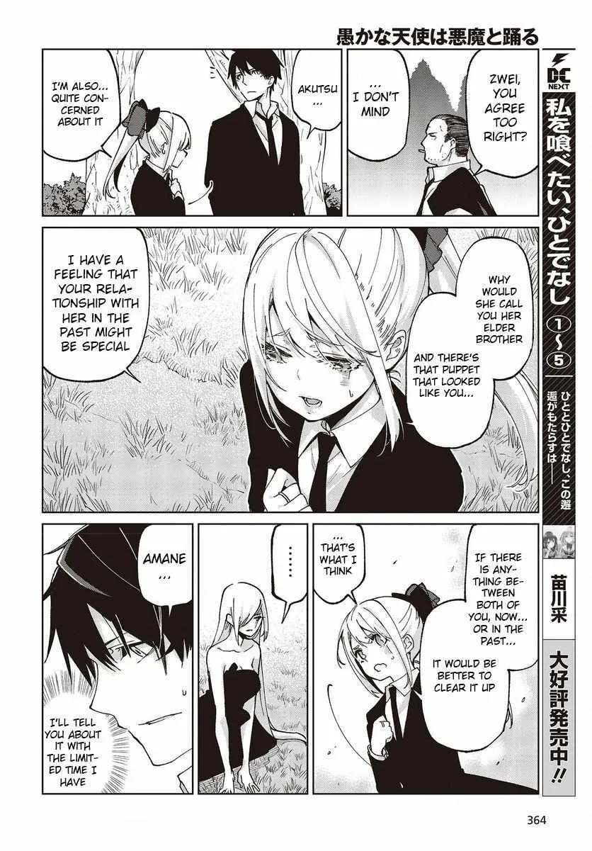 The Foolish Angel Dances with Demons Chapter 74 page 6 - 