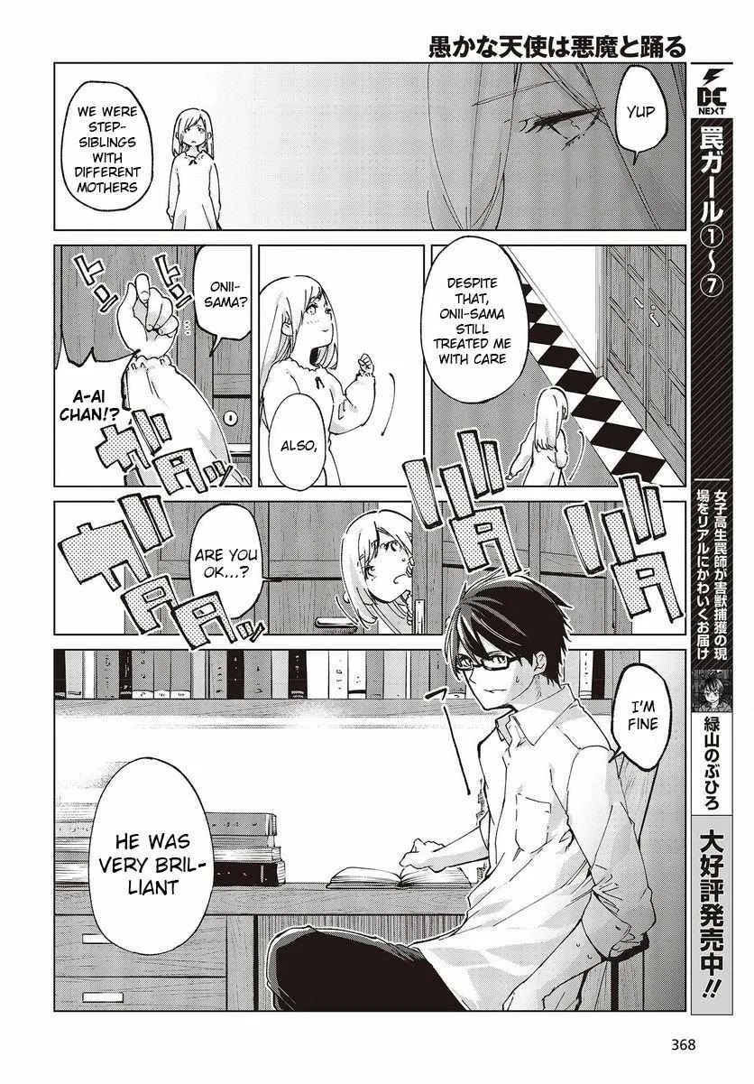 The Foolish Angel Dances with Demons Chapter 74 page 10 - 