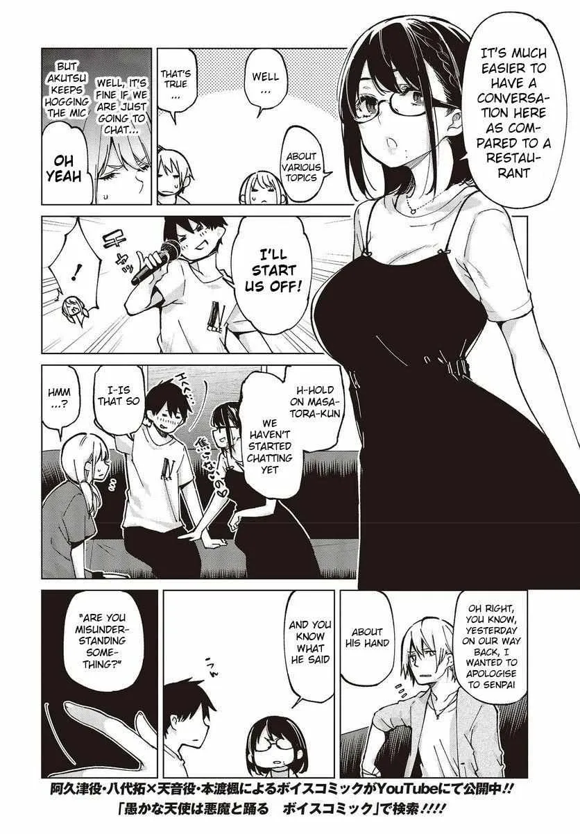 The Foolish Angel Dances with Demons Chapter 75 page 2 - 
