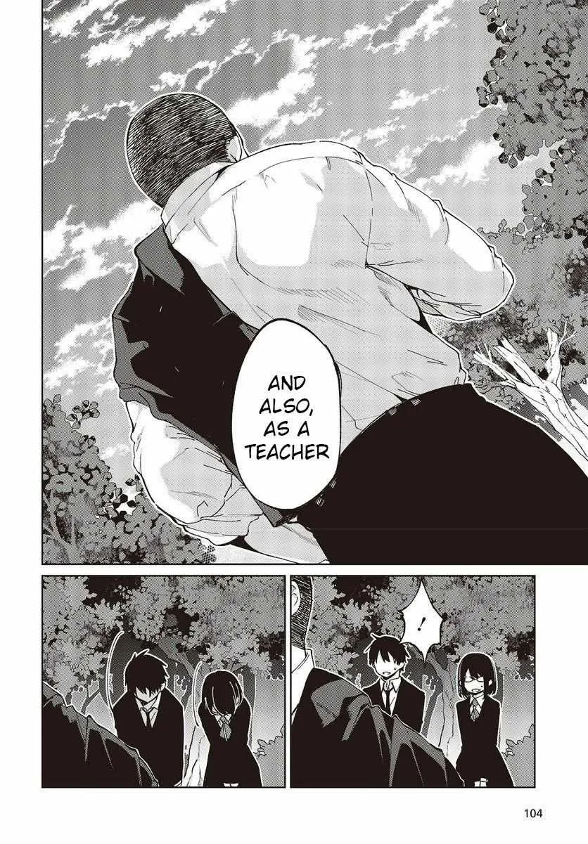 The Foolish Angel Dances with Demons Chapter 75 page 16 - 