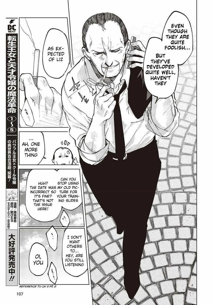 The Foolish Angel Dances with Demons Chapter 75 page 19 - 