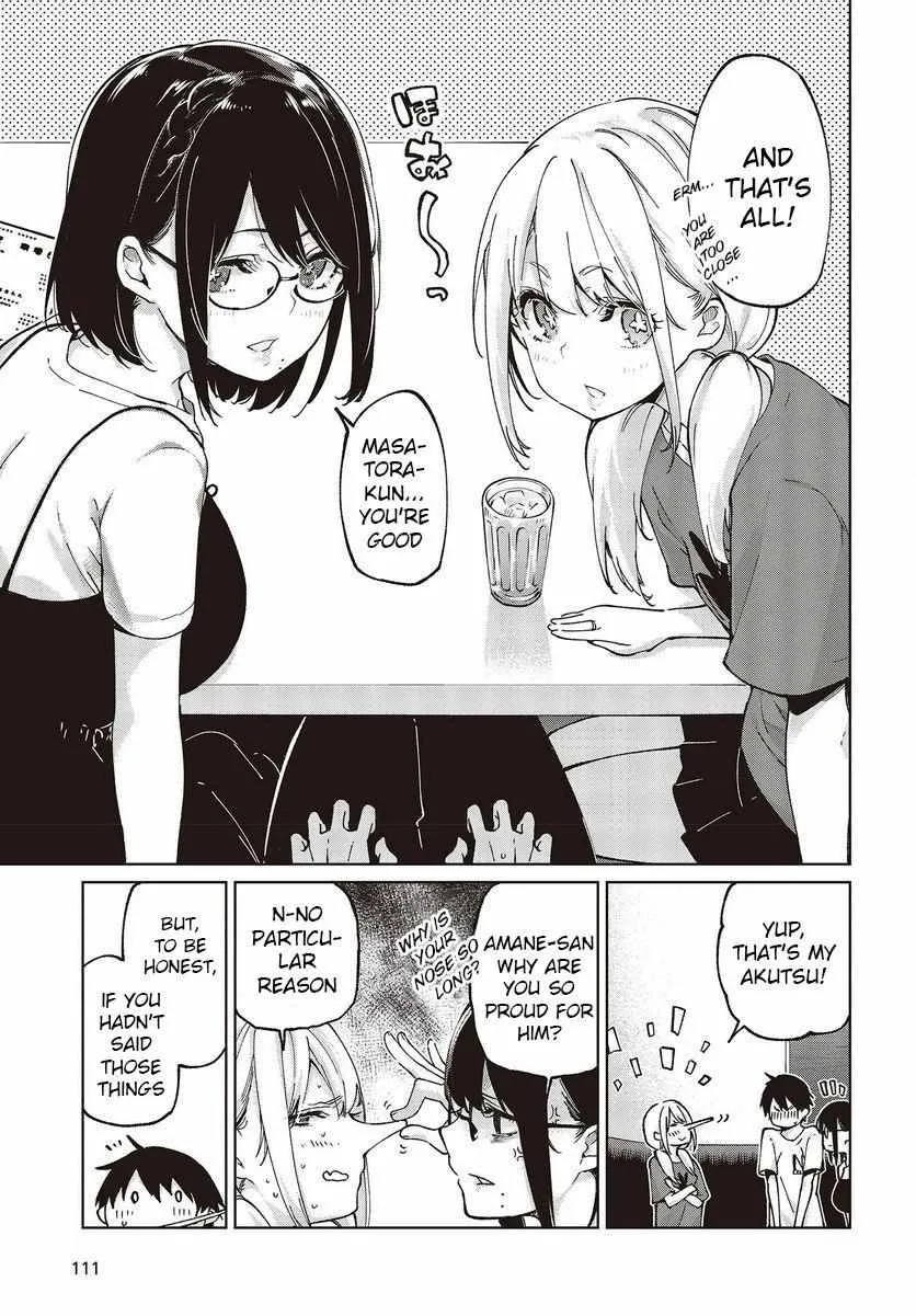 The Foolish Angel Dances with Demons Chapter 75 page 23 - 