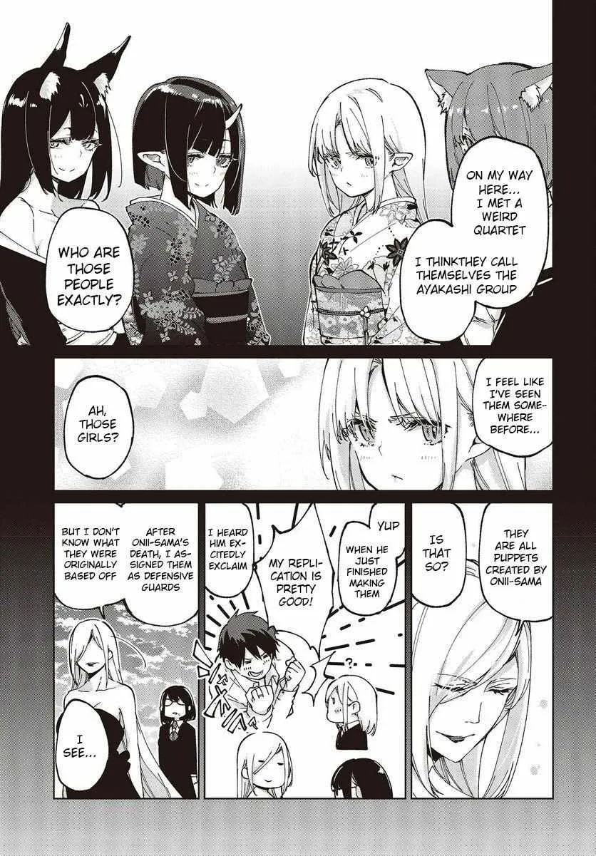 The Foolish Angel Dances with Demons Chapter 75 page 25 - 
