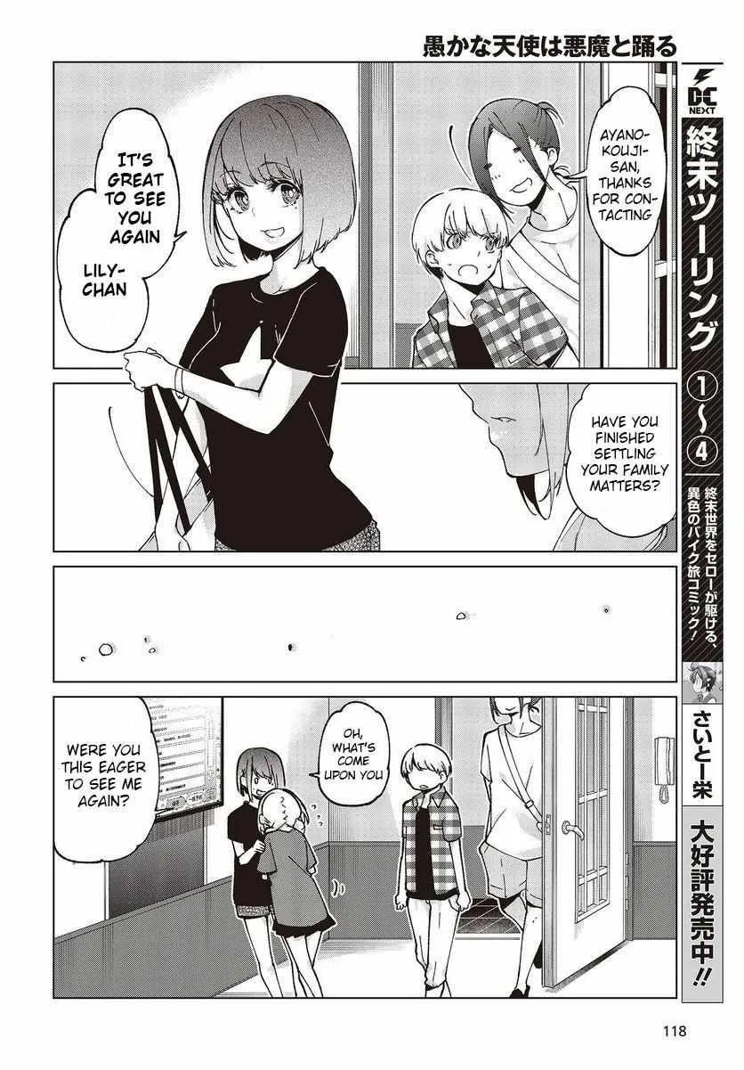 The Foolish Angel Dances with Demons Chapter 75 page 30 - 