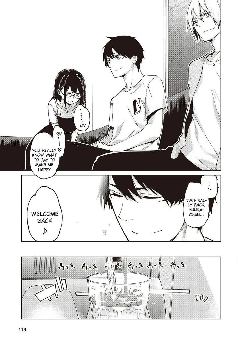 The Foolish Angel Dances with Demons Chapter 75 page 31 - 