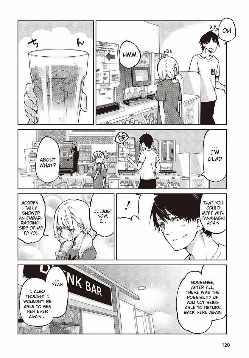The Foolish Angel Dances with Demons Chapter 75 page 32 - 