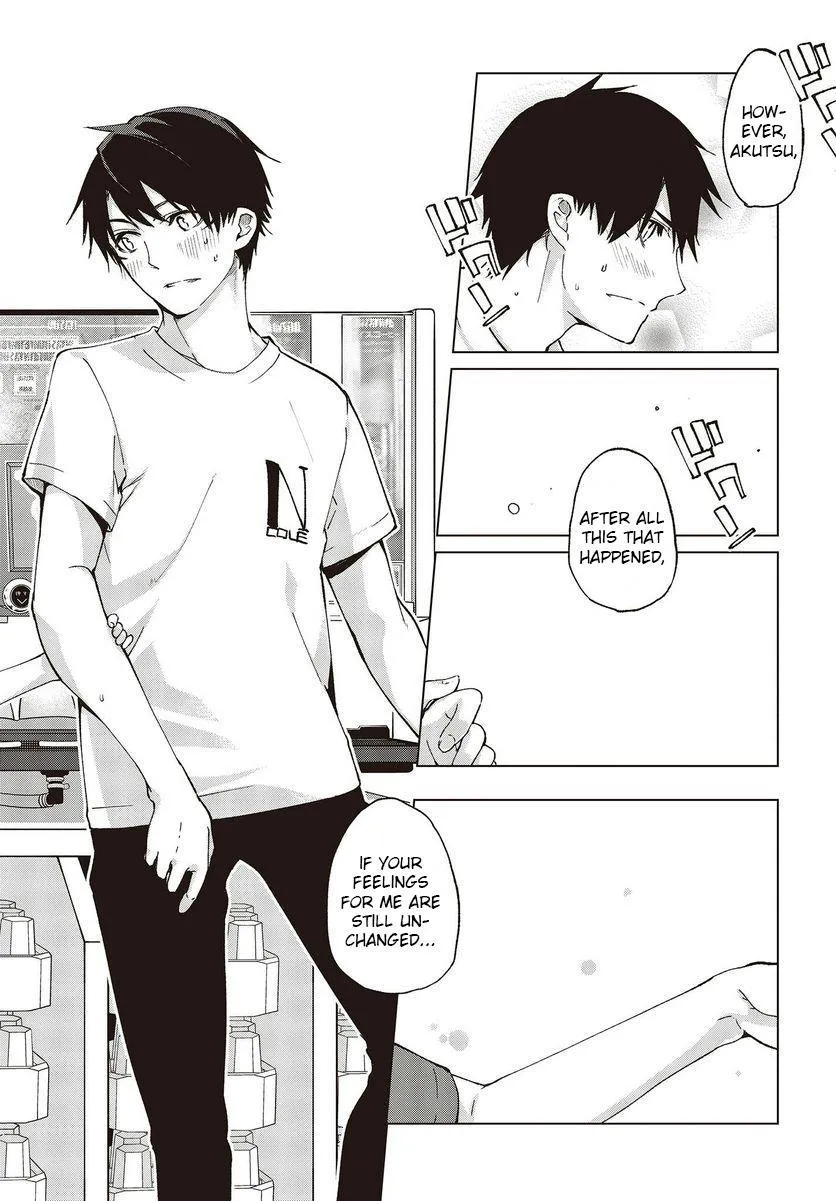 The Foolish Angel Dances with Demons Chapter 75 page 36 - 