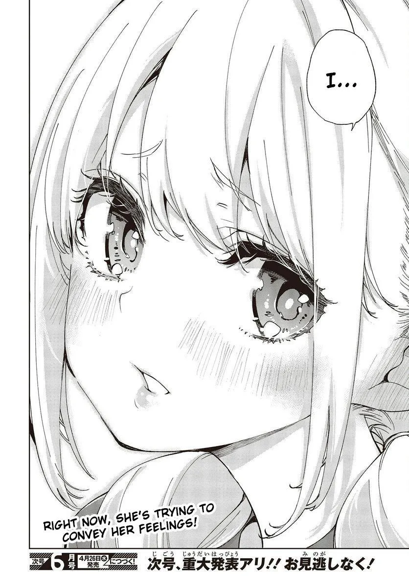 The Foolish Angel Dances with Demons Chapter 75 page 38 - 
