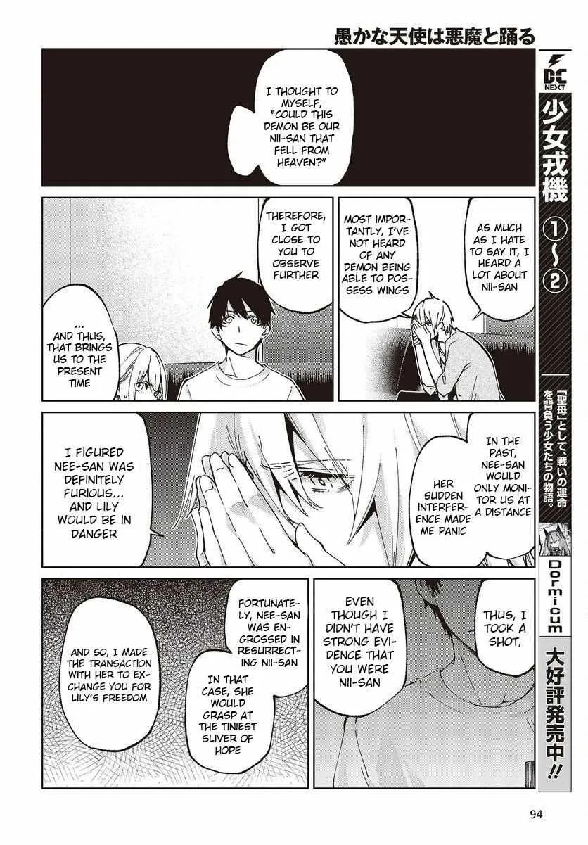 The Foolish Angel Dances with Demons Chapter 75 page 6 - 