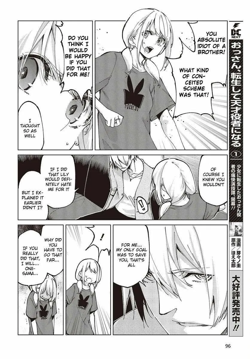 The Foolish Angel Dances with Demons Chapter 75 page 8 - 