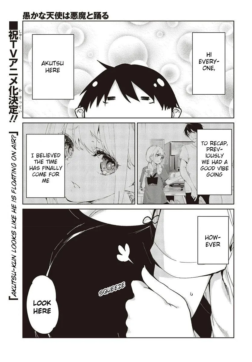 The Foolish Angel Dances with Demons Chapter 76 page 1 - 