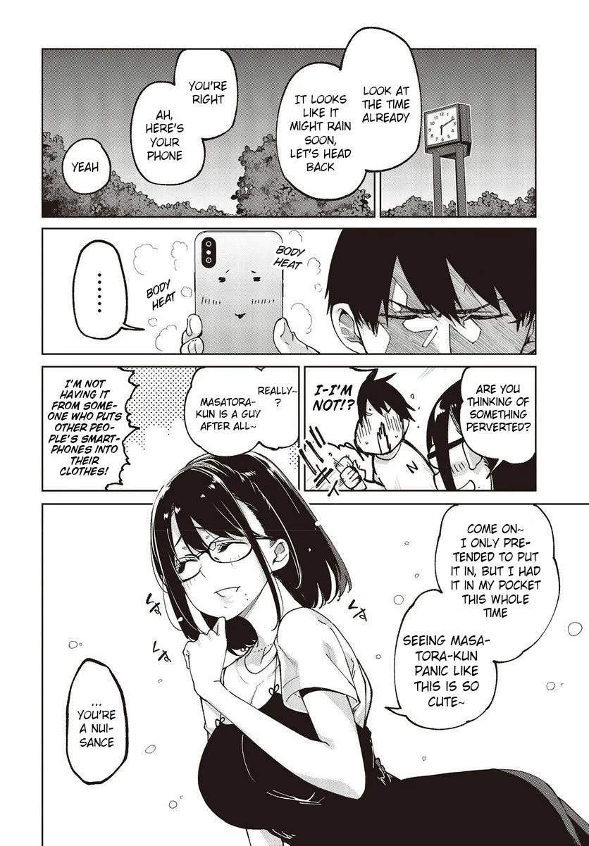 The Foolish Angel Dances with Demons Chapter 76 page 14 - 