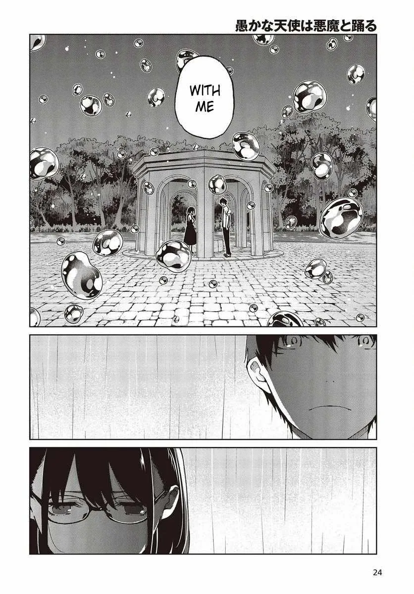 The Foolish Angel Dances with Demons Chapter 76 page 20 - 