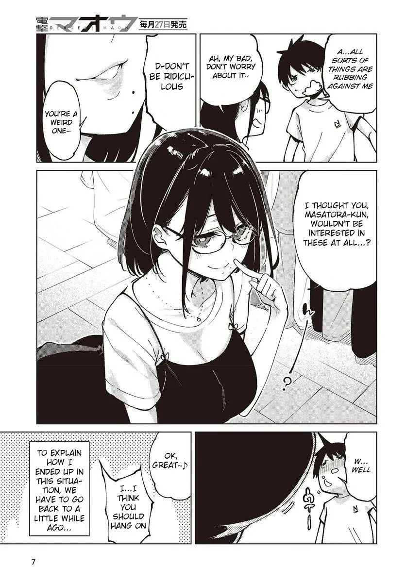 The Foolish Angel Dances with Demons Chapter 76 page 3 - 
