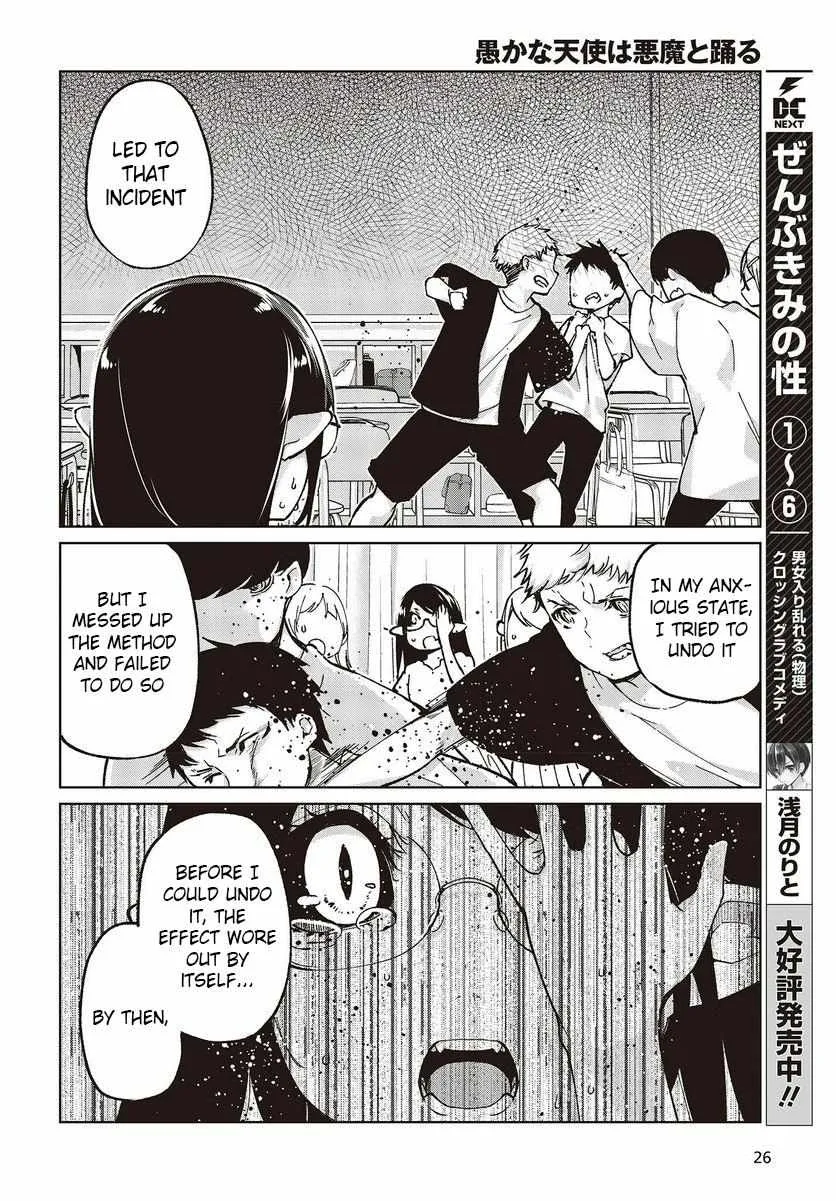 The Foolish Angel Dances with Demons Chapter 76 page 22 - 