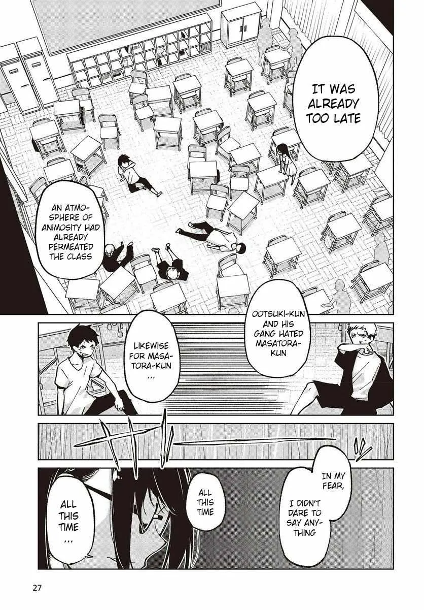 The Foolish Angel Dances with Demons Chapter 76 page 23 - 