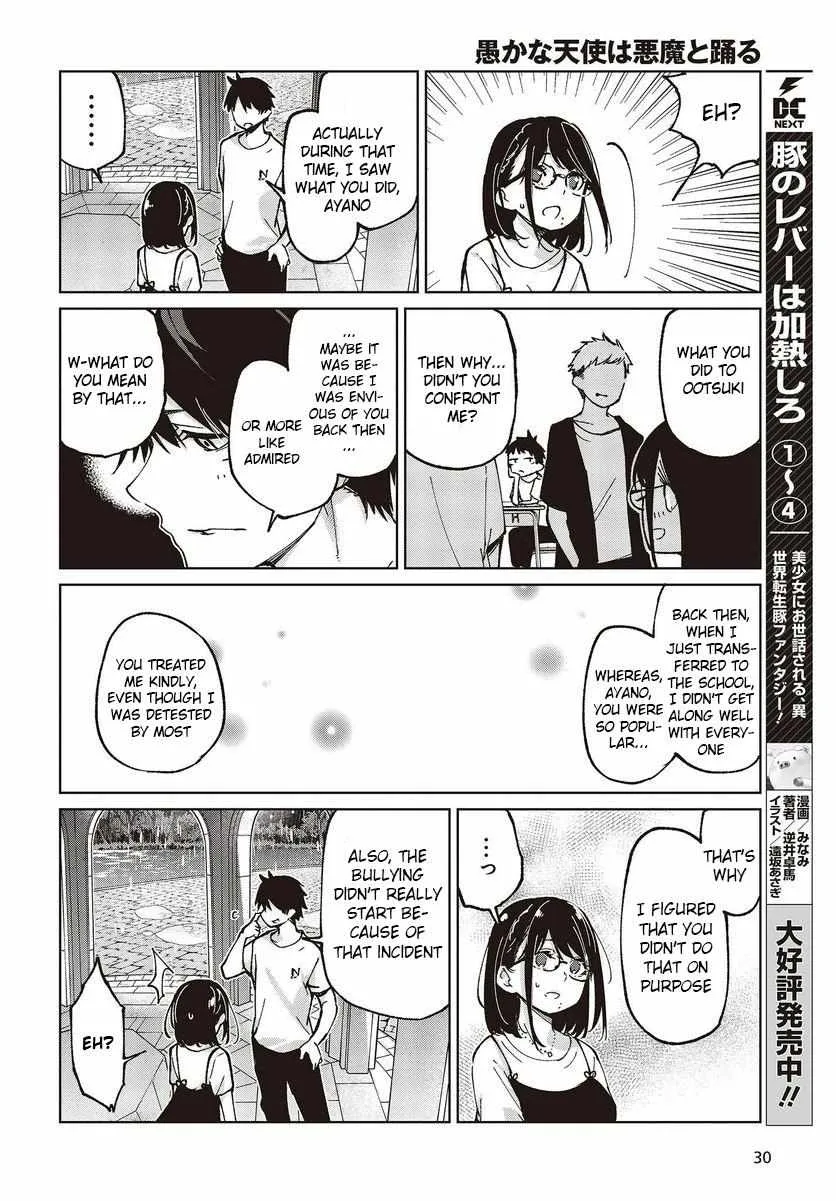 The Foolish Angel Dances with Demons Chapter 76 page 26 - 