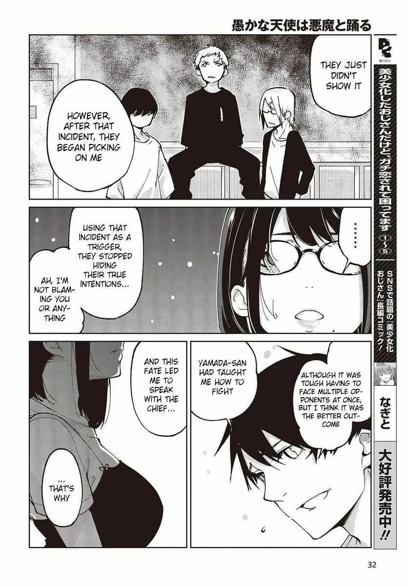 The Foolish Angel Dances with Demons Chapter 76 page 28 - 