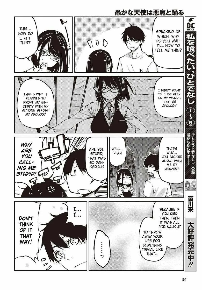 The Foolish Angel Dances with Demons Chapter 76 page 30 - 