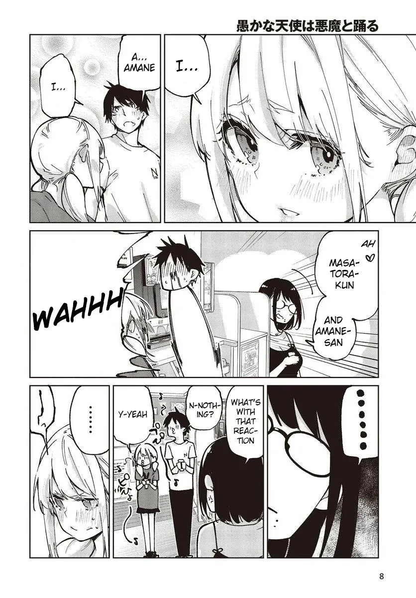 The Foolish Angel Dances with Demons Chapter 76 page 4 - 