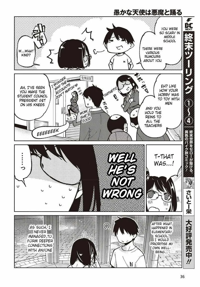 The Foolish Angel Dances with Demons Chapter 76 page 32 - 
