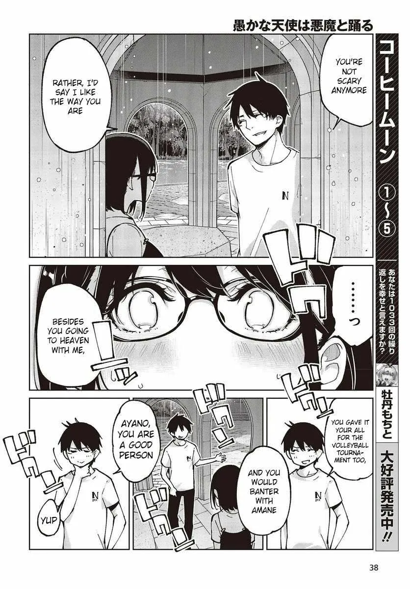 The Foolish Angel Dances with Demons Chapter 76 page 34 - 