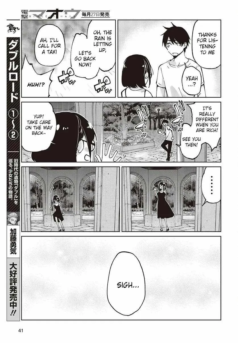 The Foolish Angel Dances with Demons Chapter 76 page 37 - 