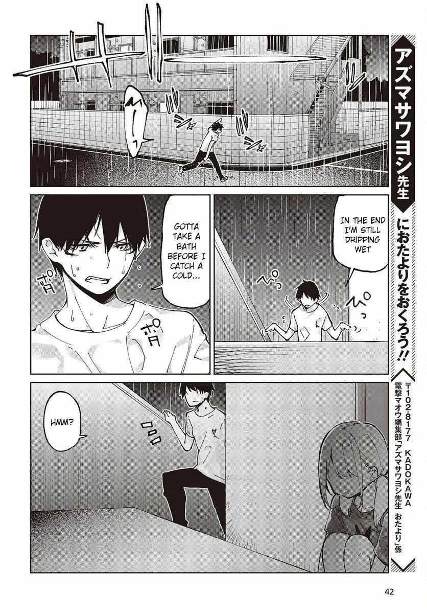 The Foolish Angel Dances with Demons Chapter 76 page 38 - 