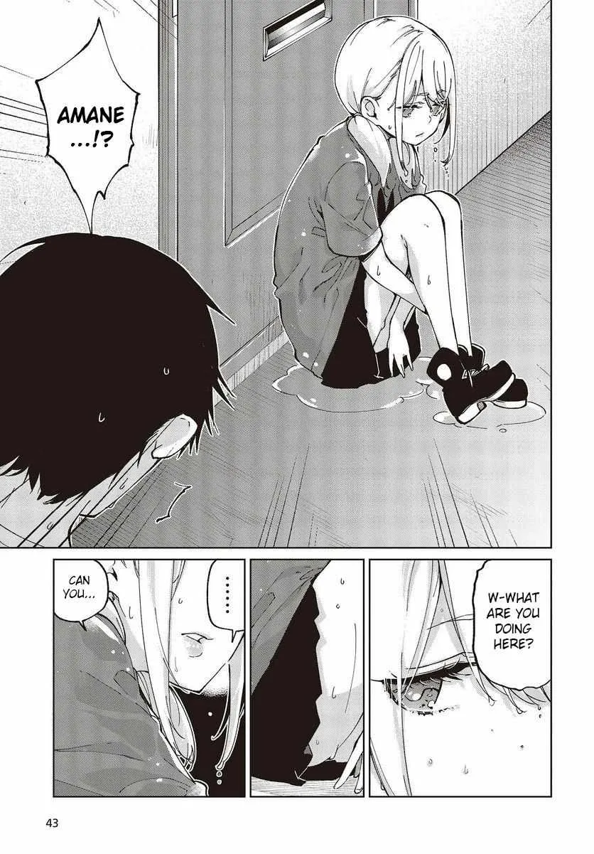 The Foolish Angel Dances with Demons Chapter 76 page 39 - 