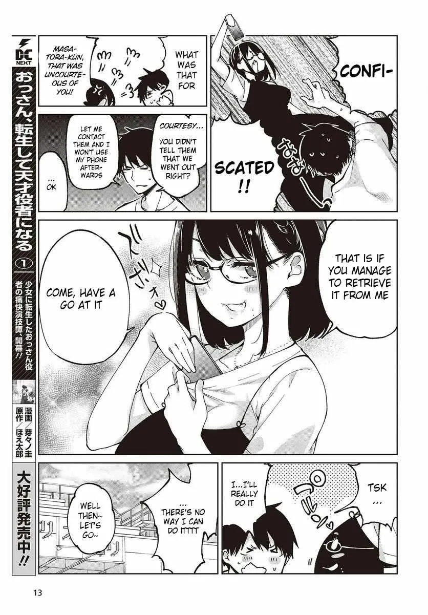 The Foolish Angel Dances with Demons Chapter 76 page 9 - 