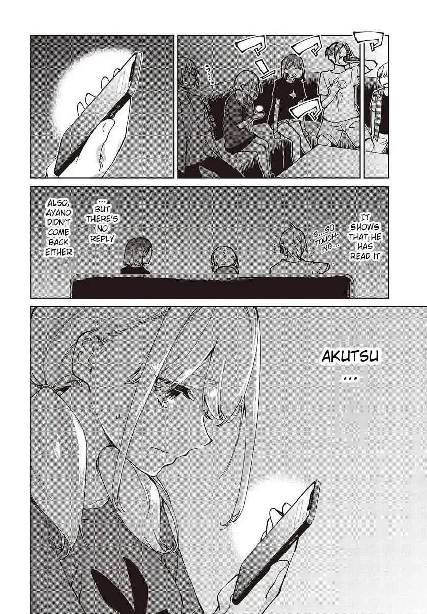 The Foolish Angel Dances with Demons Chapter 76 page 10 - 