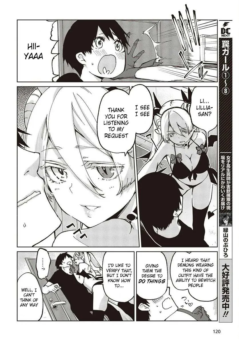 The Foolish Angel Dances with Demons Chapter 77.5 page 13 - 