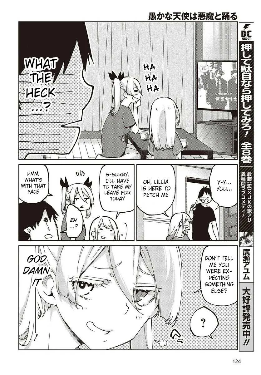 The Foolish Angel Dances with Demons Chapter 77.5 page 17 - 