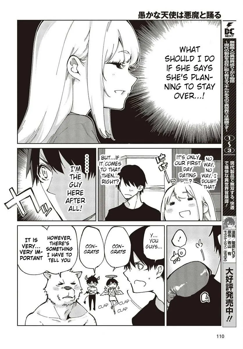 The Foolish Angel Dances with Demons Chapter 77.5 page 3 - 