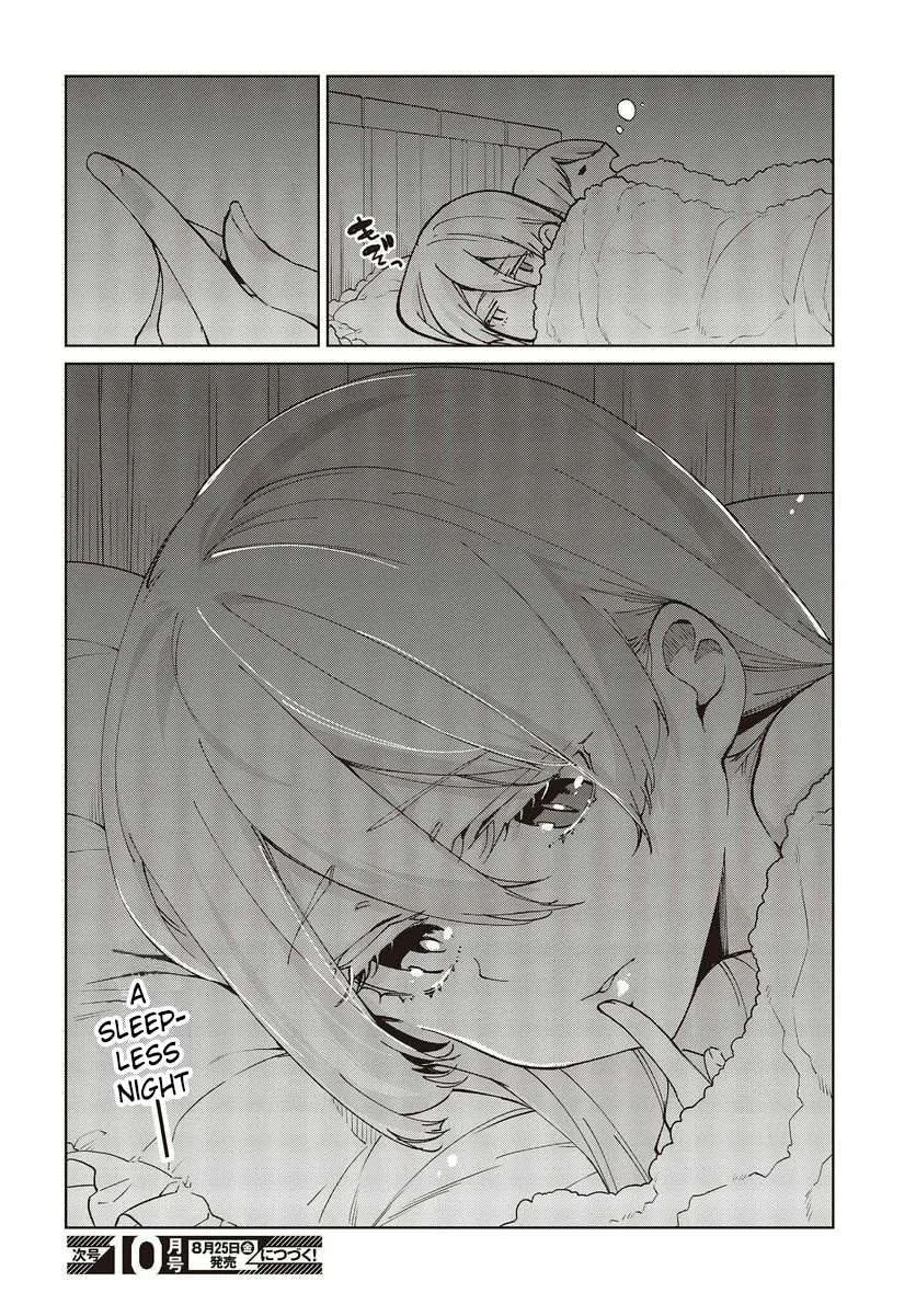 The Foolish Angel Dances with Demons Chapter 77.5 page 21 - 