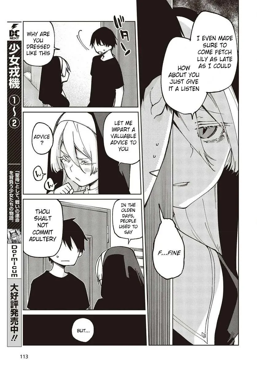The Foolish Angel Dances with Demons Chapter 77.5 page 6 - 