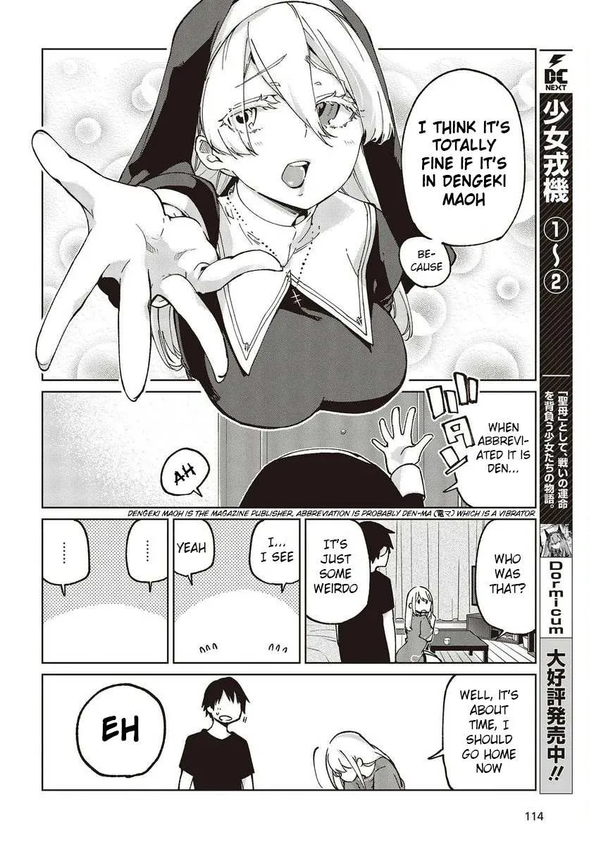 The Foolish Angel Dances with Demons Chapter 77.5 page 7 - 