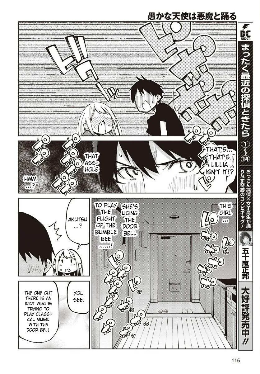 The Foolish Angel Dances with Demons Chapter 77.5 page 9 - 