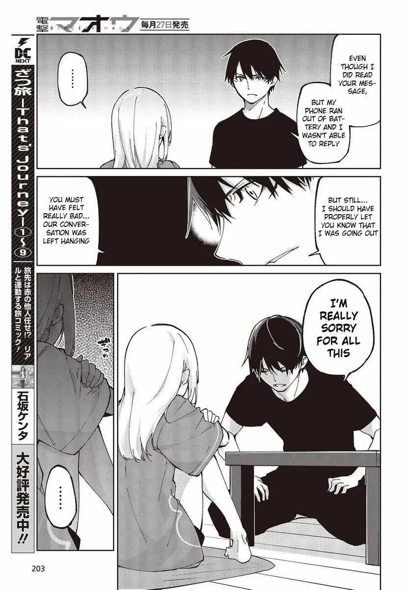The Foolish Angel Dances with Demons Chapter 77 page 11 - 