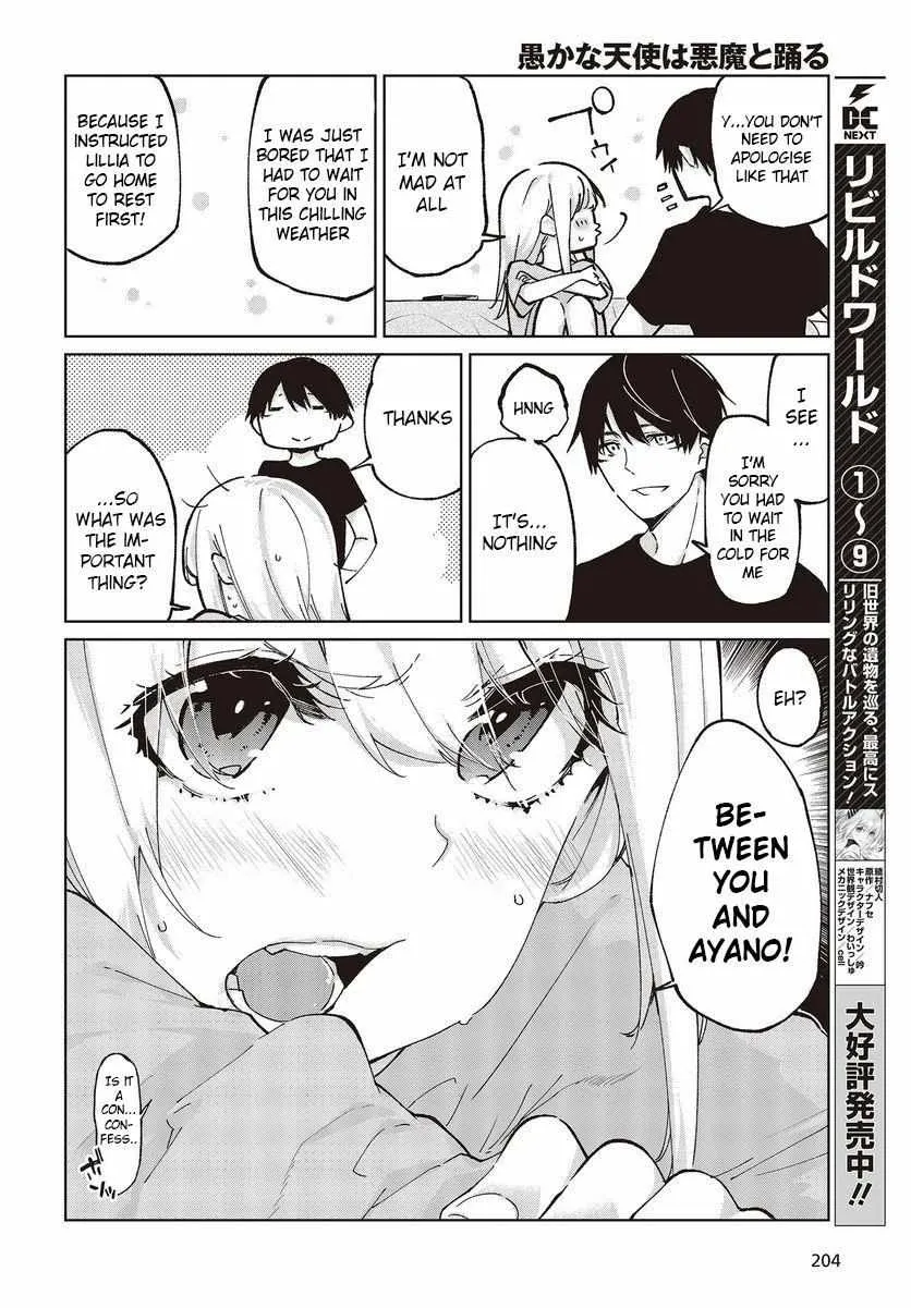 The Foolish Angel Dances with Demons Chapter 77 page 12 - 