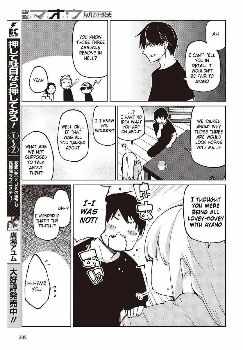 The Foolish Angel Dances with Demons Chapter 77 page 13 - 