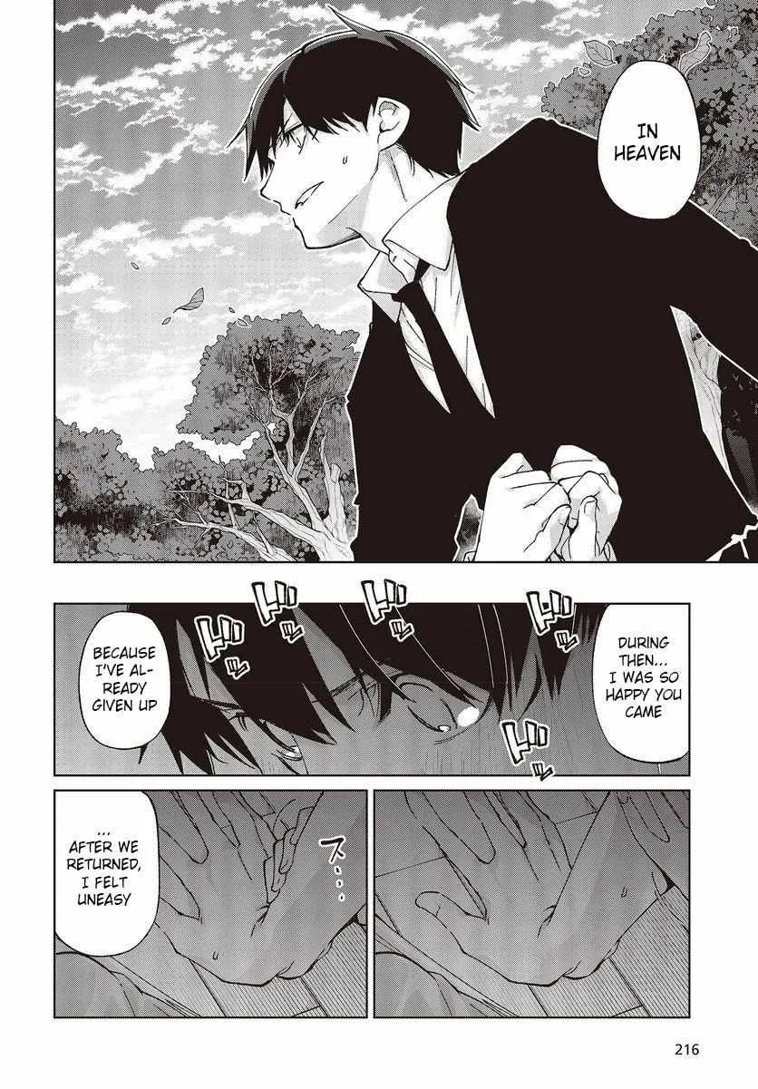 The Foolish Angel Dances with Demons Chapter 77 page 24 - 