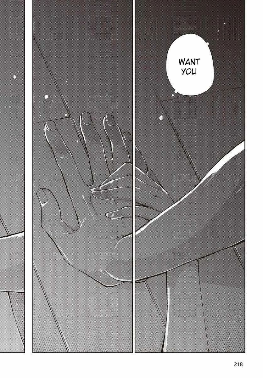 The Foolish Angel Dances with Demons Chapter 77 page 26 - 