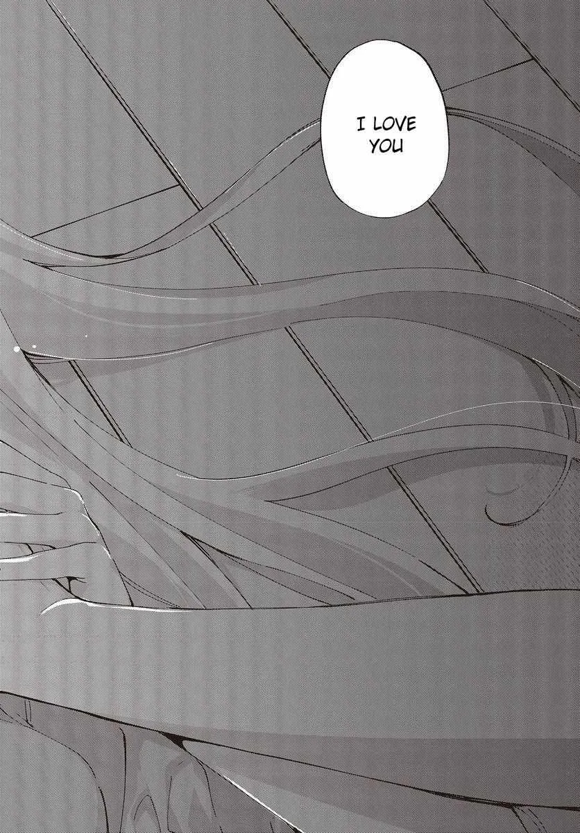 The Foolish Angel Dances with Demons Chapter 77 page 28 - 