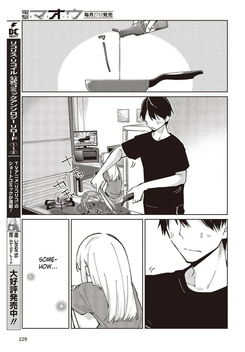 The Foolish Angel Dances with Demons Chapter 77 page 37 - 