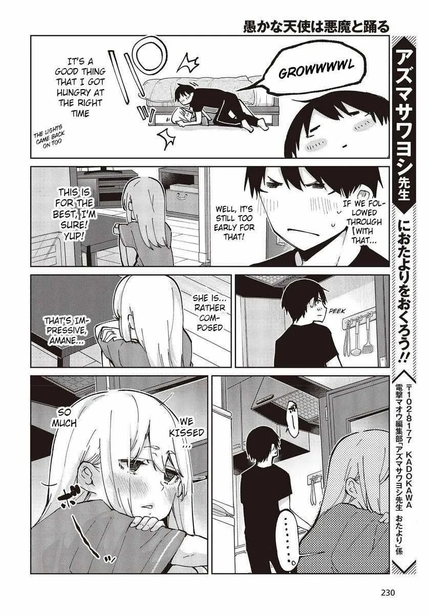 The Foolish Angel Dances with Demons Chapter 77 page 38 - 