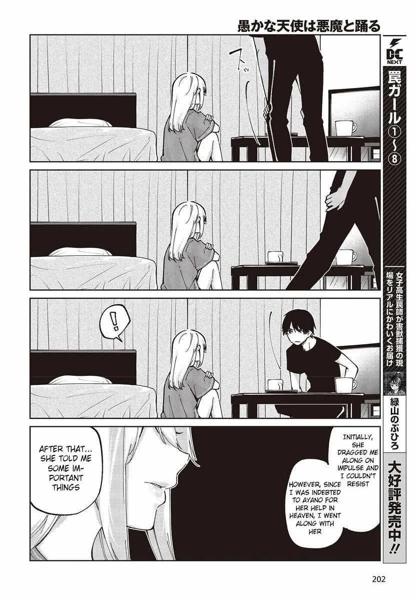 The Foolish Angel Dances with Demons Chapter 77 page 10 - 